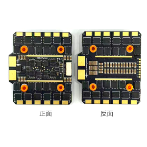 ESC Board
