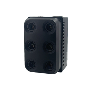 6-Band Survey-Grade Multispectral Aerial Camera HR600