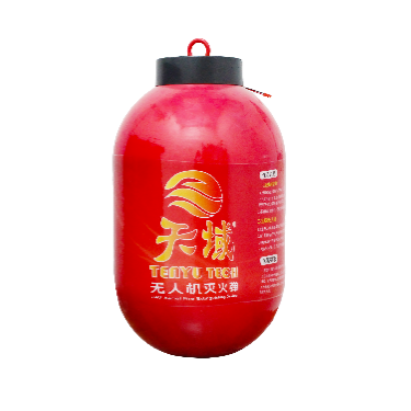 UAV aerial fire extinguishing device