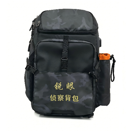 Ruiyan Recon Backpack