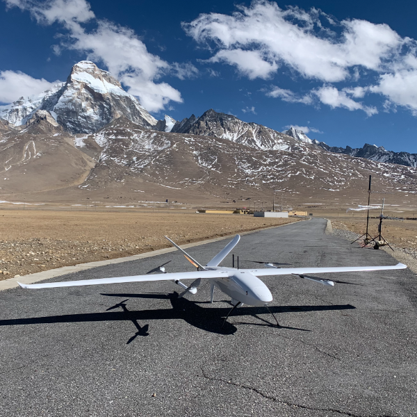 Z25E VTOL Fixed-Wing UAV
