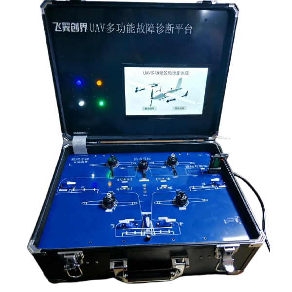 Multifunctional UAV Troubleshooting Educational Platform