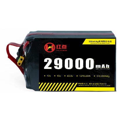 29Ah12S-330wh/kg Battery