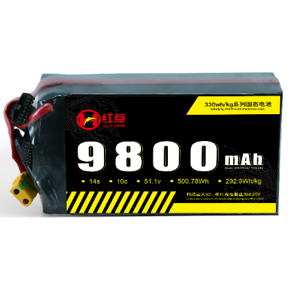 9.8Ah14S-330wh/kg Battery