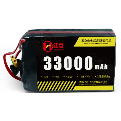 33Ah12S-330wh/kg Battery
