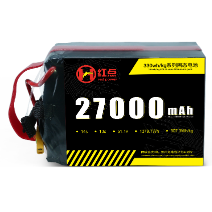 27Ah14S-330wh/kg Battery