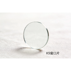 BK7 Window