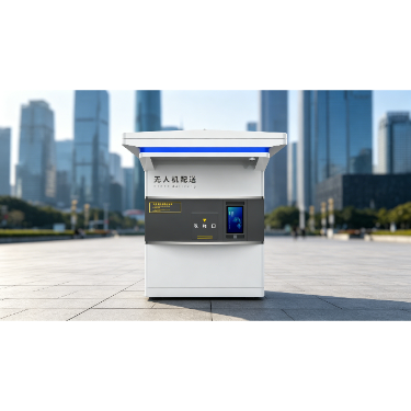 Drone docking locker