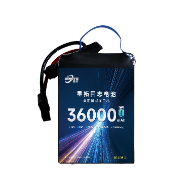 14S 36000mAh High Capacity Long Endurance Rechargeable Semi-Solid-State UAV Lithium Battery Pack