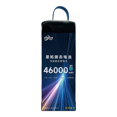 Xingto Factory Direct Sales Customizable 14S 46Ah 51.8V 320Wh/kg Solid-State Lithium Battery for Drones
