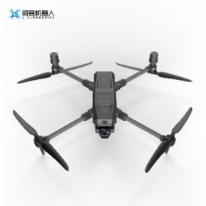 K680T Lightweight Quadrotor Drone