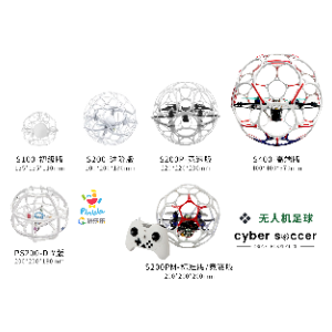 Soccer Drone