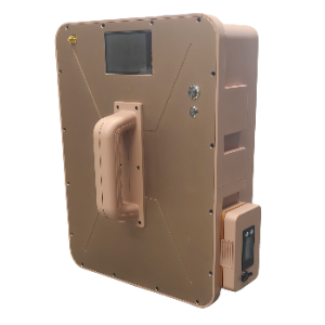 Portable Counter-UAV Shield