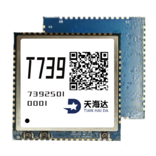 Beidou-3 Global Short Message Communication Module