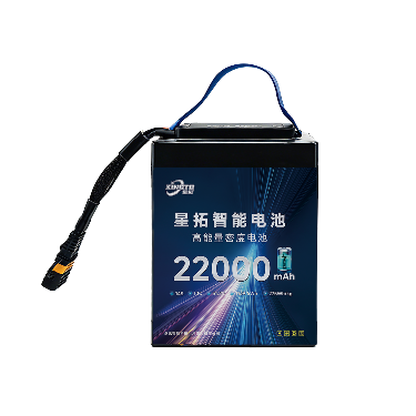 XingTo 14S 22Ah BMS Smart Battery, Factory Direct Sales Solid-State Pouch Smart Battery for UAV