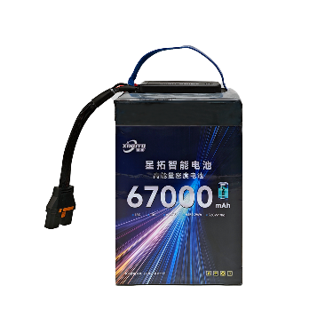 XingTo 18S 67Ah BMS-Equipped Smart Battery, Factory Direct UAV Smart Battery