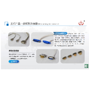 Micro Rectangular Connector