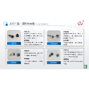 Circular Connector