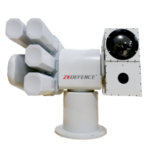 Counter-UAV Integrated System for Detection, Identification and Jamming