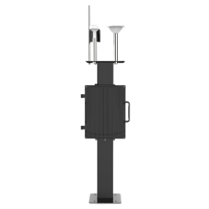 Anti-UAVActive Defence Equipment