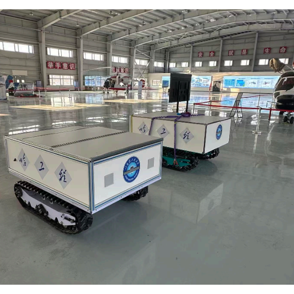 All-Terrain Tracked Cold-Resistant Drone Nest