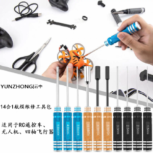 Drones, remote control car model tools