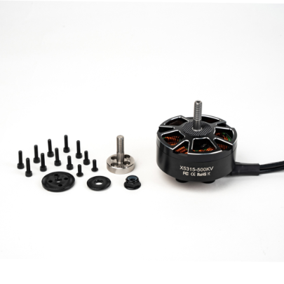 X5315 Motor