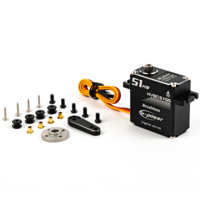 51kg Brushless Servo