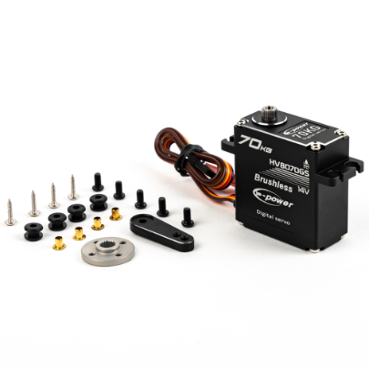 70kg Brushless Servo