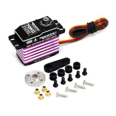 70kg Brushless Servo