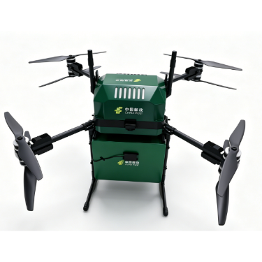 Logistics drone S-1350