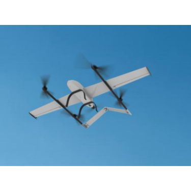 CS-20V VTOL Reconnaissance UAV