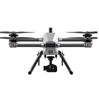 CS5300 Multirotor UAV