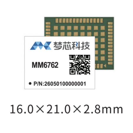 MM6762
