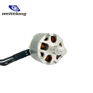 X2212 RC Drone Brushless Motor, Fixed Wing Ducted Fan High-Efficiency Power Motor
