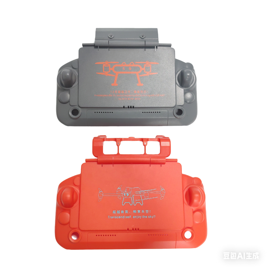 T100T70T55FC100T70T60T50 UAV remote controller protective cover