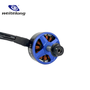 FB2207 Drone Motor, RC Model Motor, Fixed-wing Aircraft DC Brushless Motor