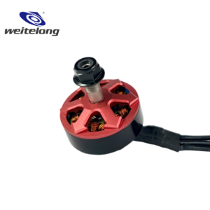 FB2306 Drone Motor, 2500KV RC Model Motor, Fixed-wing DC Brushless Motor