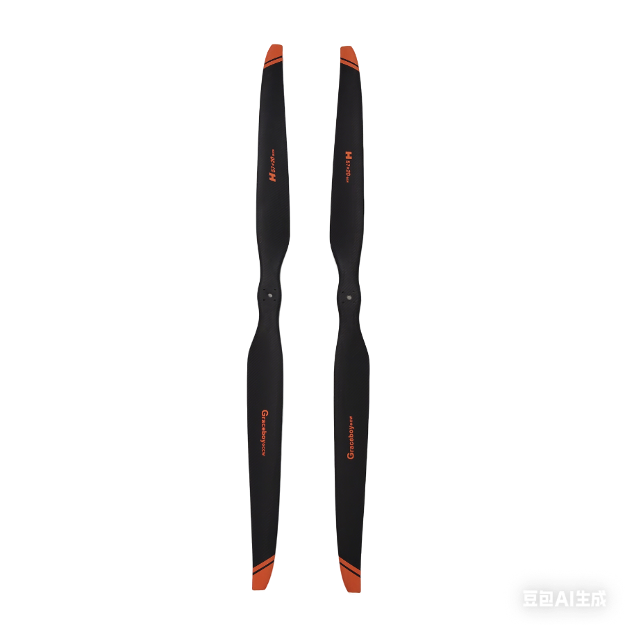 57×20inches of carbon fiber multi-core heavy-duty UAV propeller