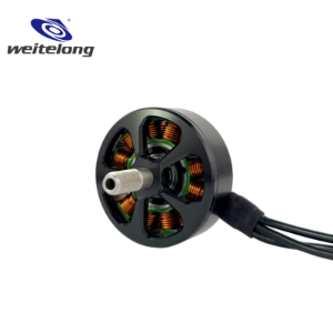 2812-900KV Drone Motor Brushless Motor