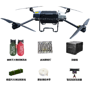 DY-A50 Multi-purpose drone