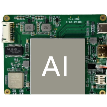 Deep learning neural network edge computing (AI) module