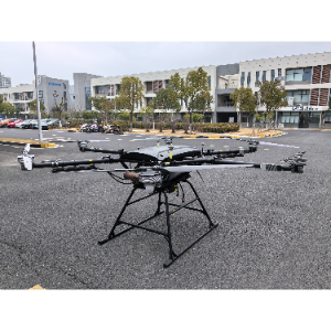 X100  Gasoline-Electric Hybird UAV 