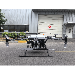 X250  Gasoline-Electric Hybird UAV 