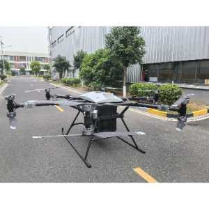 X150  Gasoline-Electric Hybird UAV 