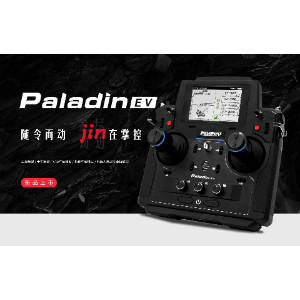 PL18 EV