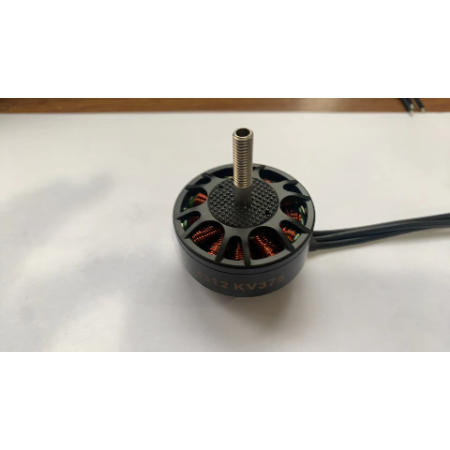 FPV-MOTOR
