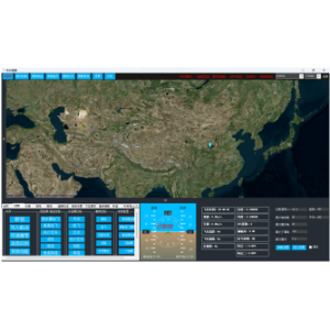 Ground station system