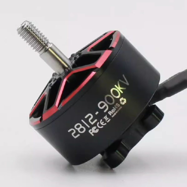 Brushless Motor 2812