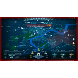 Qi Yun low altitude safety service management system